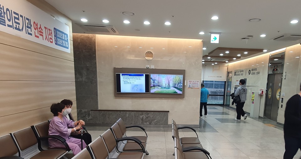 대전 서구 다빈치 병원에 스탠바이 미 서비스가 제공되고 있다(사진=아누타)