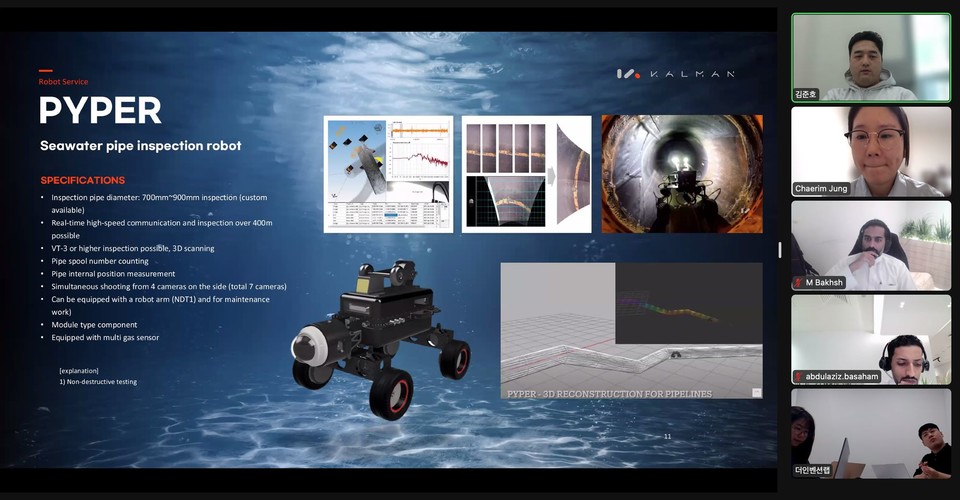 사진=더인벤션랩