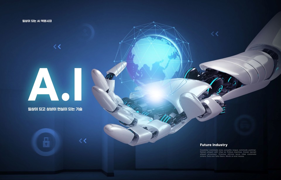 ⓒ게티이미지뱅크