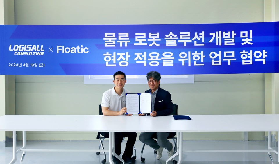 (왼쪽부터)플로틱 이찬 대표와 로지스올컨설팅 박정훈 대표(사진=플로틱)
