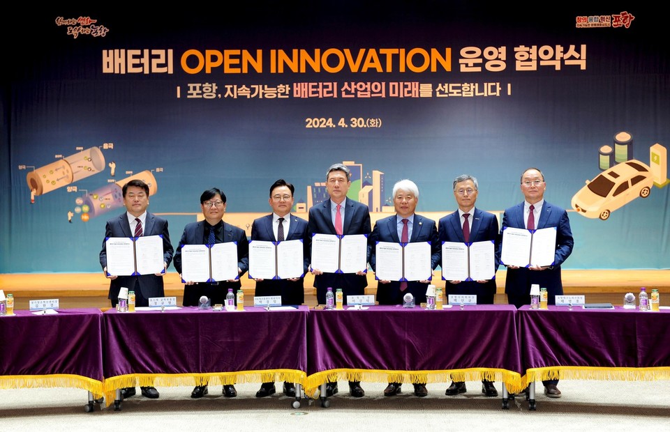 SK에코플랜트가 배터리 리사이클링 산업 생태계 조성 및 가속화를 위한 산업계∙학계∙연구기관∙공공기관과의 전방위 협력에 나선다(사진=SK에코플랜트)