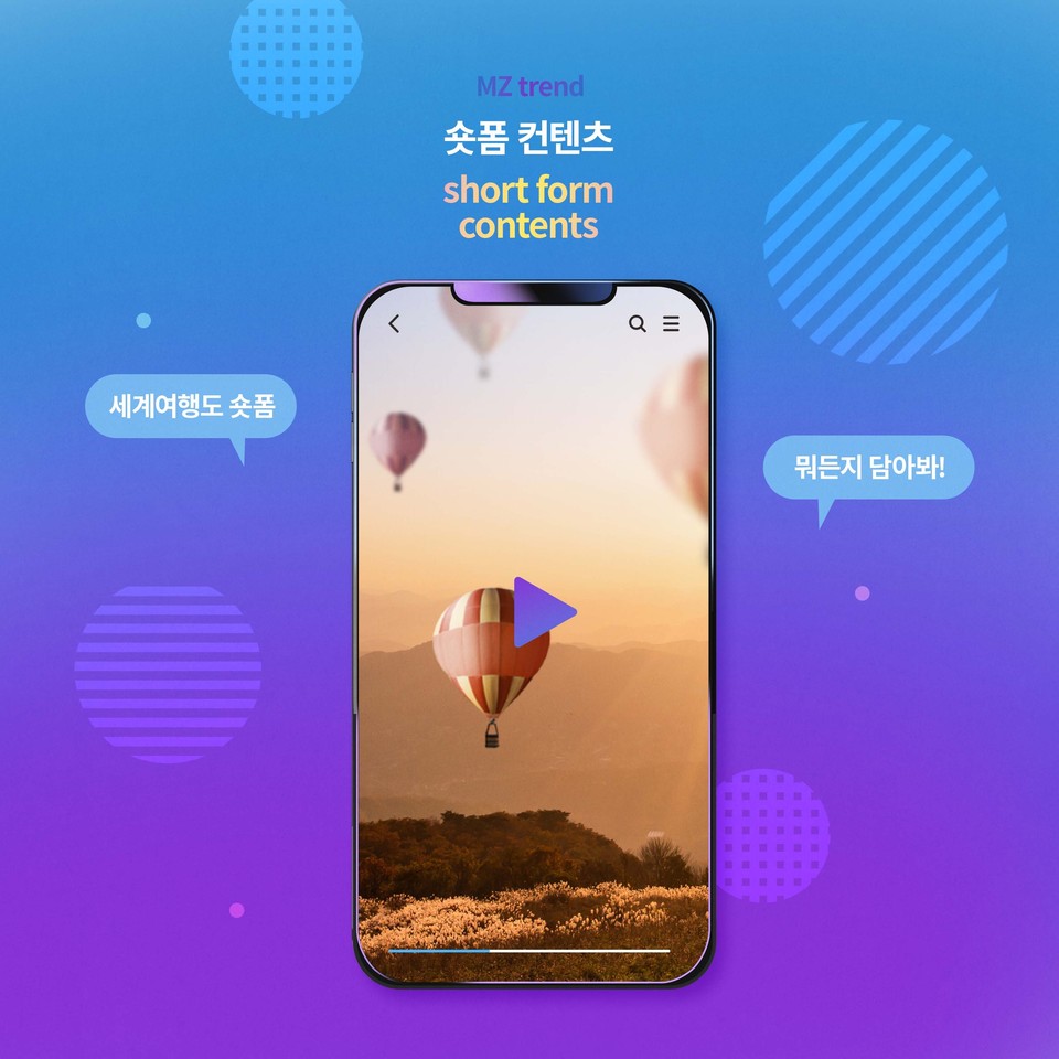 ⓒ게티이미지뱅크