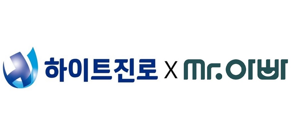 하이트진로가 농식품 식자재 유통 스타트업 ‘미스터아빠’에 후속 투자했다(사진=하이트진로)