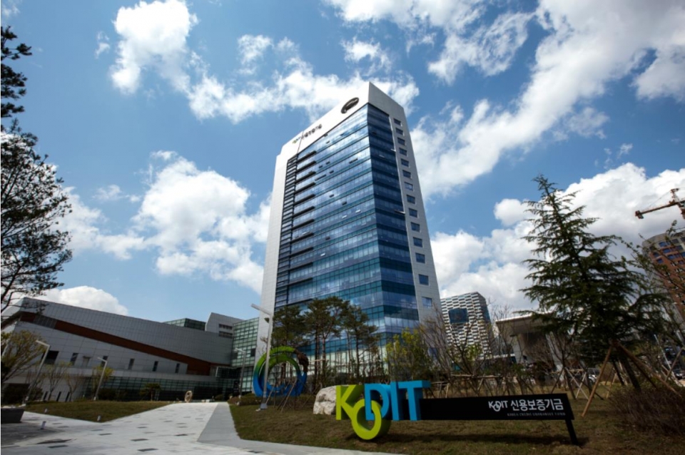 신용보증기금 외관(사진=신용보증기금)