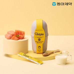 벳플(사진=동아제약)