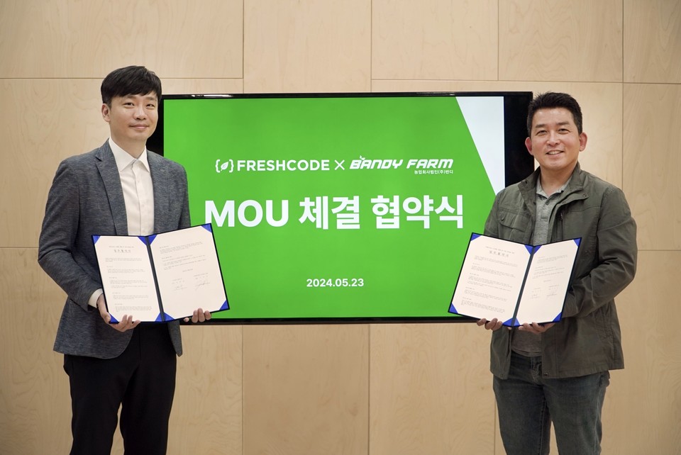 (왼쪽부터)엔라이즈 김용희 최고운영책임자, 반디 기호주 대표(사진=엔라이즈)