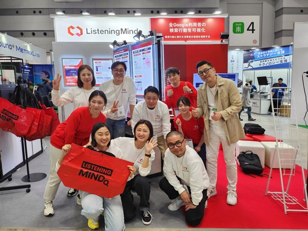 올해 4월 참가한 일본 최대 규모 마케팅 전시회 ‘마케팅 위크’(사진=어센트코리아)