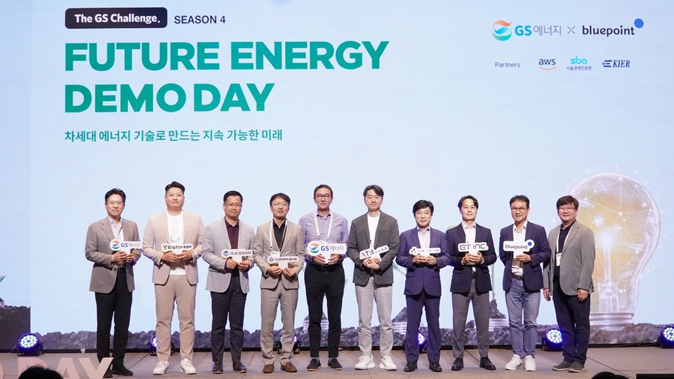 사진=블루포인트파트너스