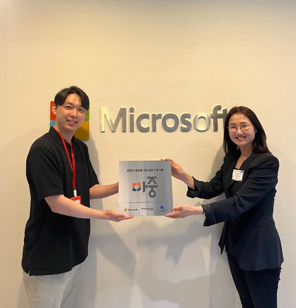 (왼쪽부터) 플루언트 박요한 제품 총괄, 마이크로소프트 김성미 이사(사진=플루언트)