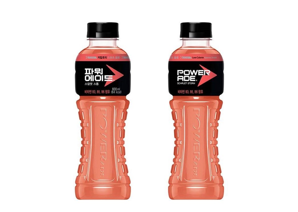 파워에이드 스칼렛 스톰(사진=)