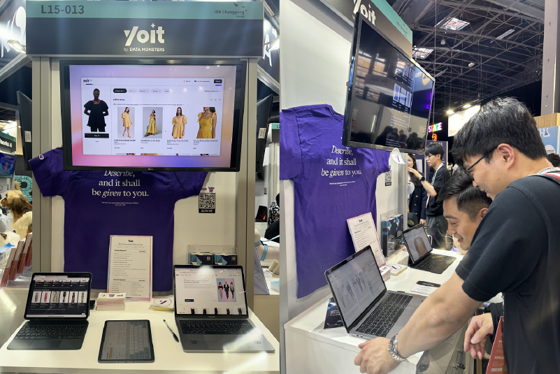 데이터몬스터즈 VivaTech 전시부스 (제공=데이터몬스터즈)