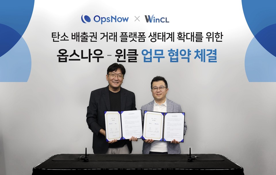 (왼쪽부터)옵스나우 박승우 대표와 윈클 박성훈 대표(사진=옵스나우)