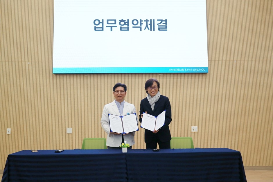 (왼쪽부터)아이엠재활병원 우봉식 원장, 하이 김진우 대표(사진=하이)