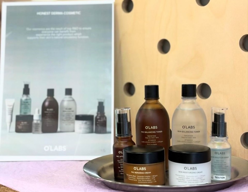 사진=알엠사이언스