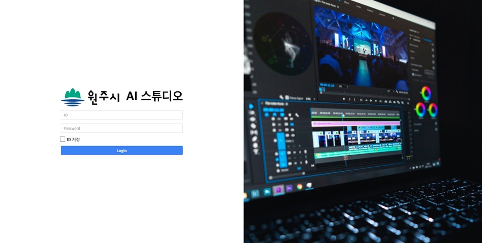 사진=카테노이드