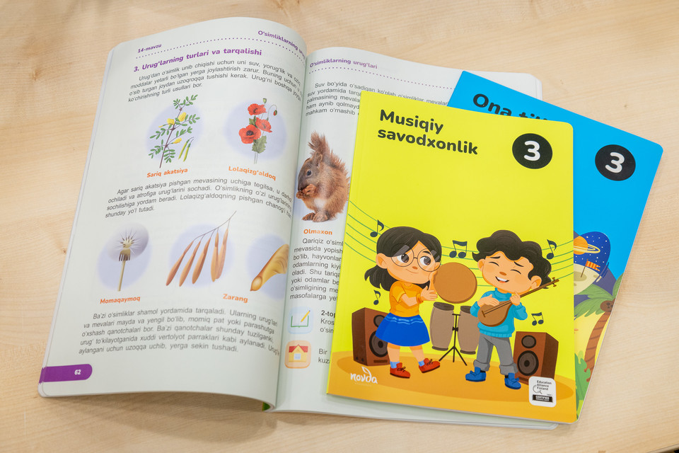  타라티피에스가 제작한 우즈베키스탄 초등 교과서(사진=타라티피에스)