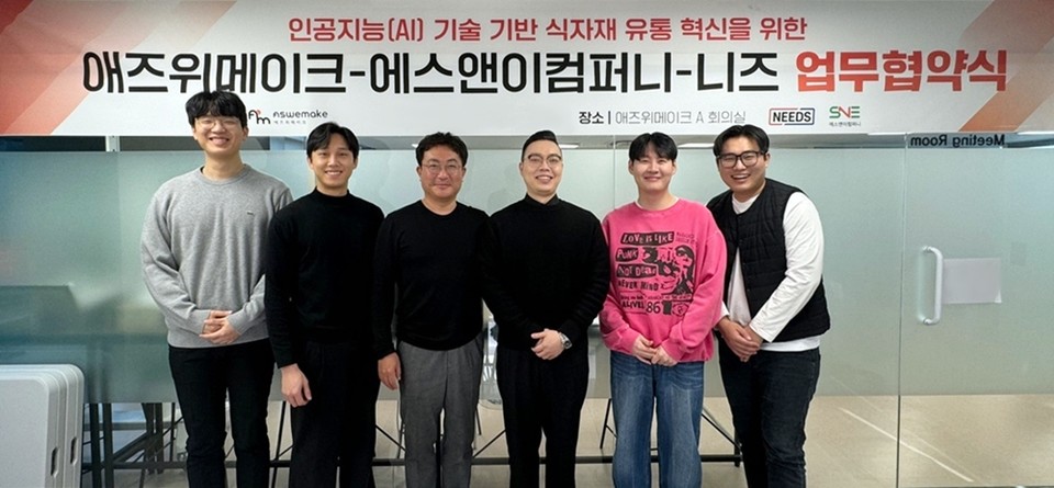 (왼쪽부터)에스앤이컴퍼니 장세훈 대표, 니즈 박상호 대표, 애즈위메이크 오승현 전략본부장과 손수영 대표(사진=애드위메이크)