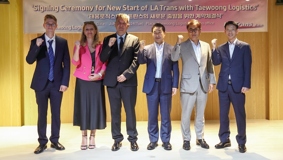 태웅로직스가 라트란스와 인수 계약을 체결했다(사진=태웅로직스)