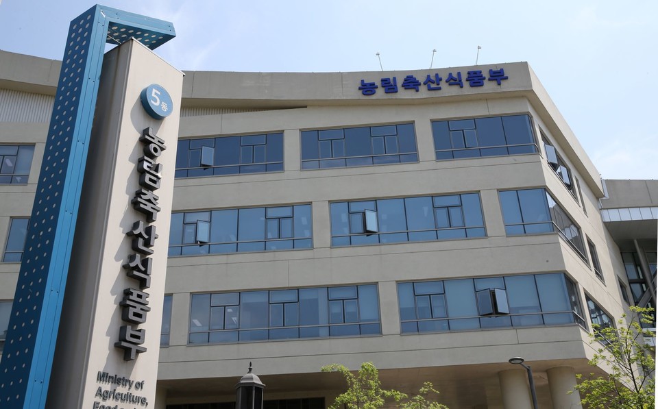 농림축산식품부 외관(사진=농림축산식품부)