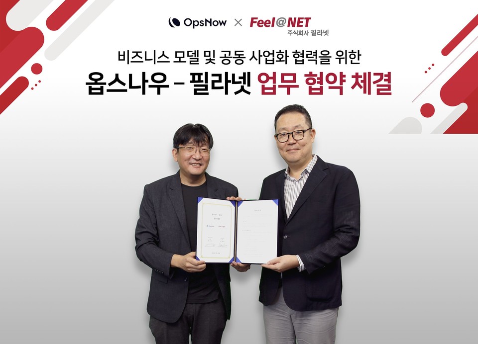 (왼쪽부터)옵스나우 박승우 대표와 필라넷 김정혁 대표(사진=옵스나우)