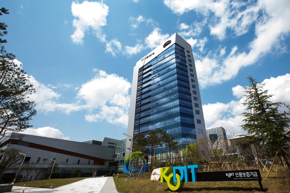 신용보증기금 전경(사진=신용보증기금)