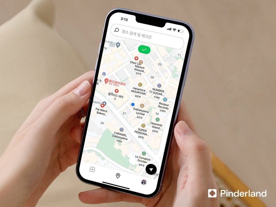 핀더랜드 앱(사진=스튜디오키코)