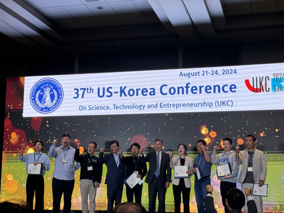 8월 21일부터 24일까지 나흘 간 미국 샌프란시스코에서 열린 2024 한미과학기술대회에 인천 스타트업 5개사가 참가해 총 4개사가 ‘스타트업 피치 컴페티션’과 ‘스타트업 아이디어 피치 컴페티션’ 등에서 수상했다(사진=인천경제자유구역청)