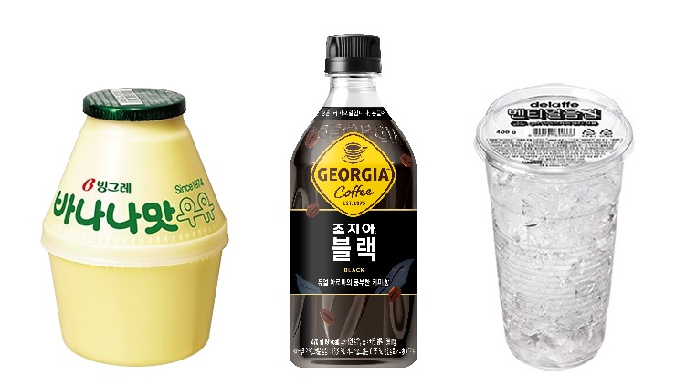 (왼쪽부터)바나나맛우유, 조지아 블랙, 벤티컵얼음(사진=빙그레, 코카콜라, CU)