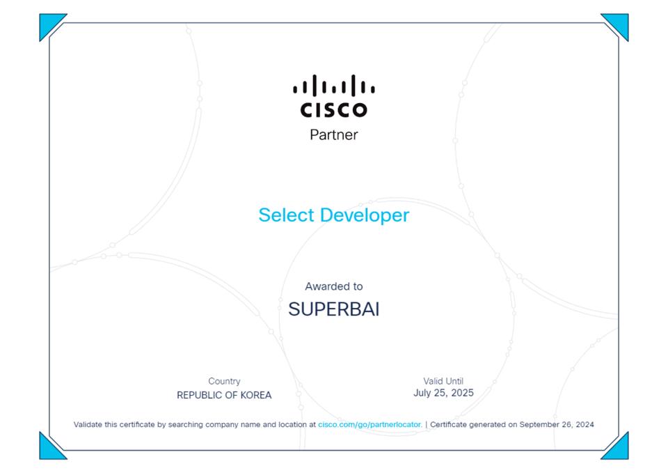 사진=슈퍼브에이아이