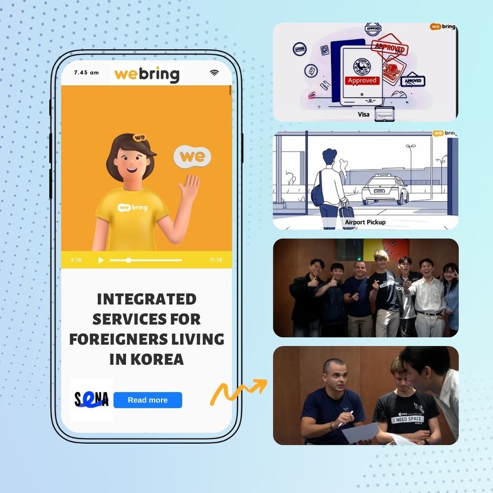 사진=위카코퍼레이션