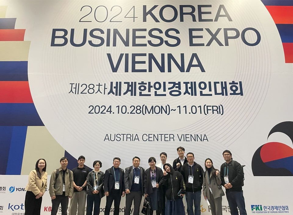 사진=충남정보문화산업진흥원