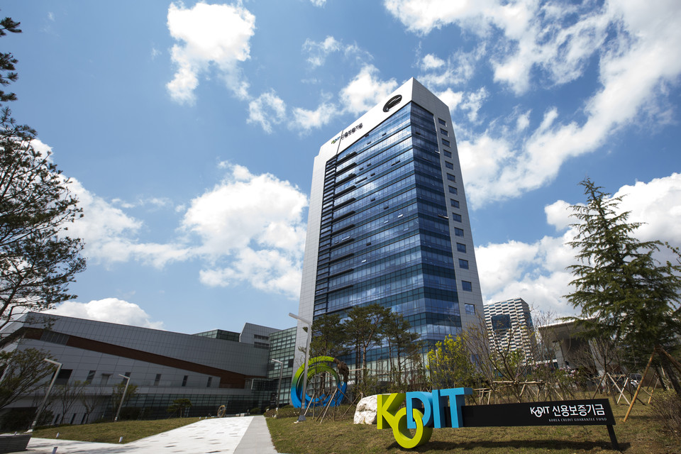 (사진=신용보증기금