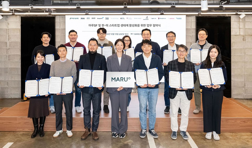 아산나눔재단이 국내 스타트업의 성공적인 미국 진출 지원을 목표로 설립을 추진 중인 실리콘밸리 거점 ‘마루SF’의 활성화를 위해 국내∙외 주요 창업생태계 기관 14곳과 업무협약을 체결했다(사진=아산나눔재단)