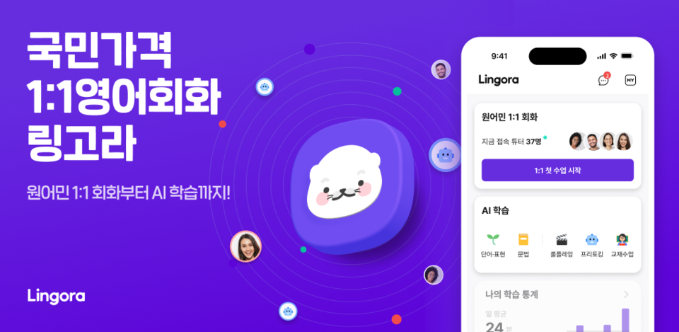 사진=마켓디자이너스