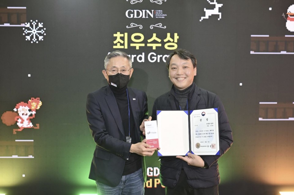 왼쪽부터 GDIN 김종갑 대표, 틸다 정지량 대표