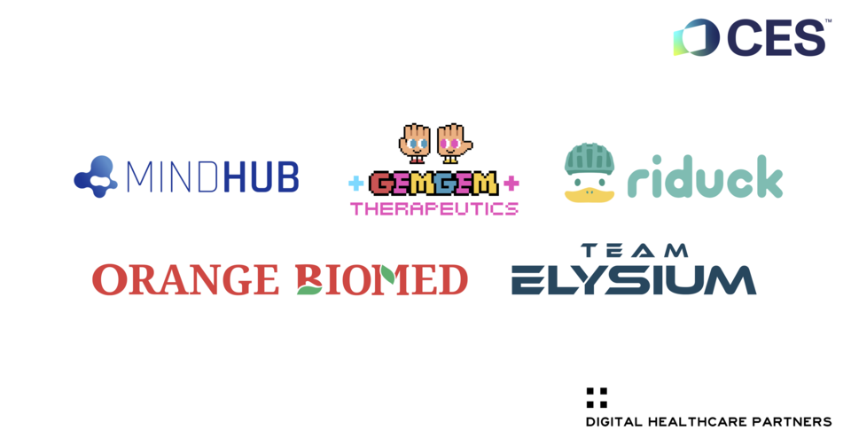 사진=디지털헬스케어파트너스