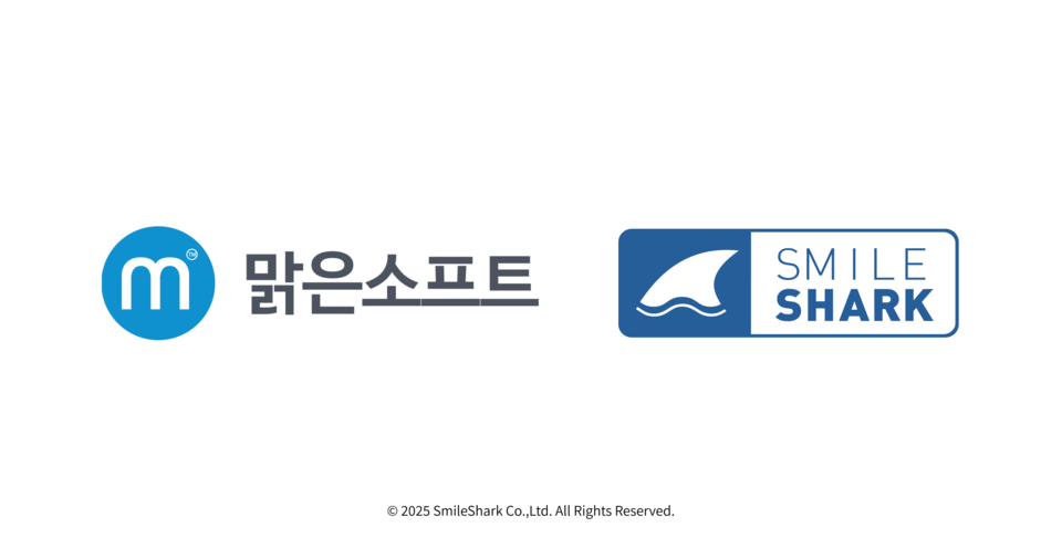 스마일샤크가 맑은소프트의 AWS 클라우드 인프라 최적화를 지원해 글로벌 서비스 경쟁력을 강화했다(사진=스마일샤크)