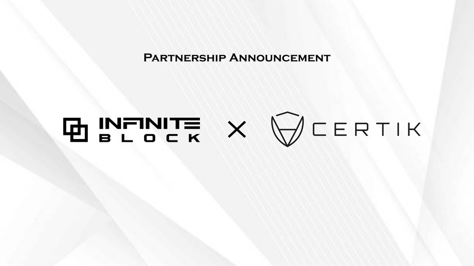 인피닛블록이 서틱과 업무협약을 체결했다(사진=인피닛블록)