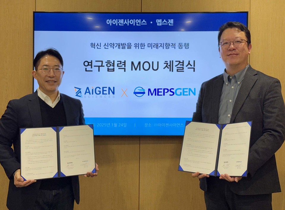 (왼쪽부터)아이젠사이언스 강재우 대표와 멥스젠 김용태 대표(사진=아이젠사이언스)