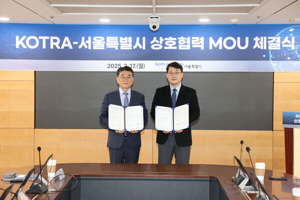 (왼쪽부터) 코트라 전춘우 부사장, 서울시 이해선 글로벌도시정책관(사진=서울시)