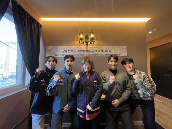 (왼쪽부터) 먼슬리브 유지완 매니저, 먼슬리브 강천형 매니저, 고수플러스 박영은 대표, 위코리아 이건민 대표, 위코리아 박민수 COO(사진=고수플러스)