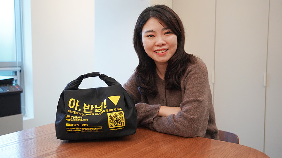 잇그린 김선 대표(사진=잇그린)