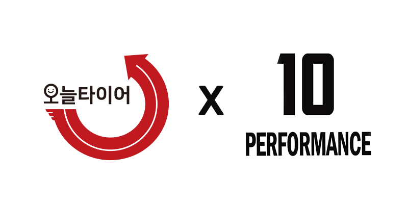 퍼포먼스텐이 오토하이브와 전략적 업무협약을 체결했다(사진=퍼포먼스텐)