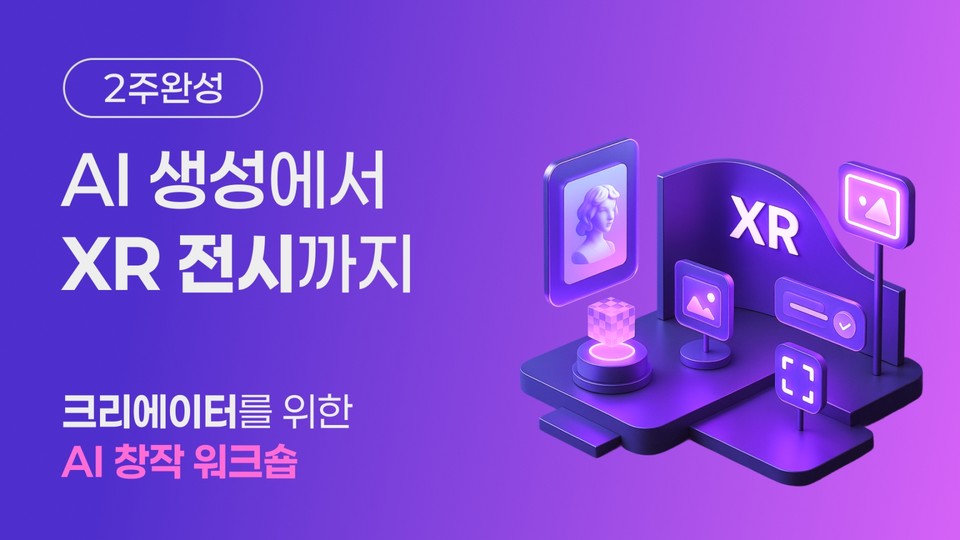 사진=올림플래닛