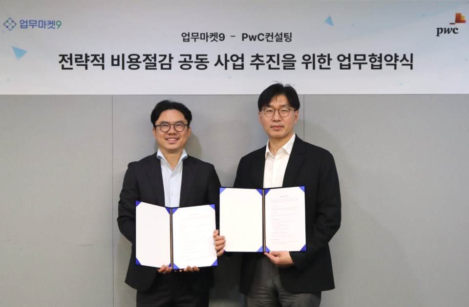 (왼쪽부터) 캐스팅엔 안재권 전무와 PwC컨설팅 백종문 본부장(사진=캐스팅엔)