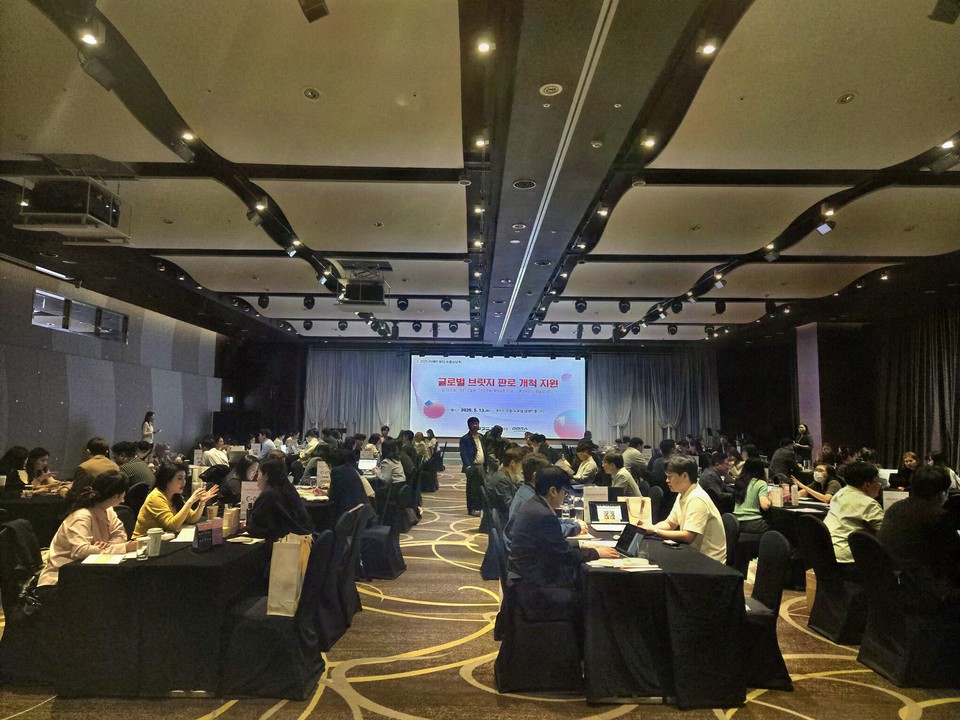 수출 상담회 현장(사진=경기도)