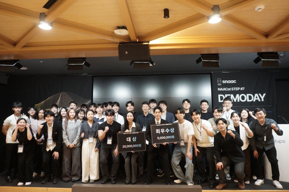 낵스텝 7기 데모데이 참가자(사진=스낵)