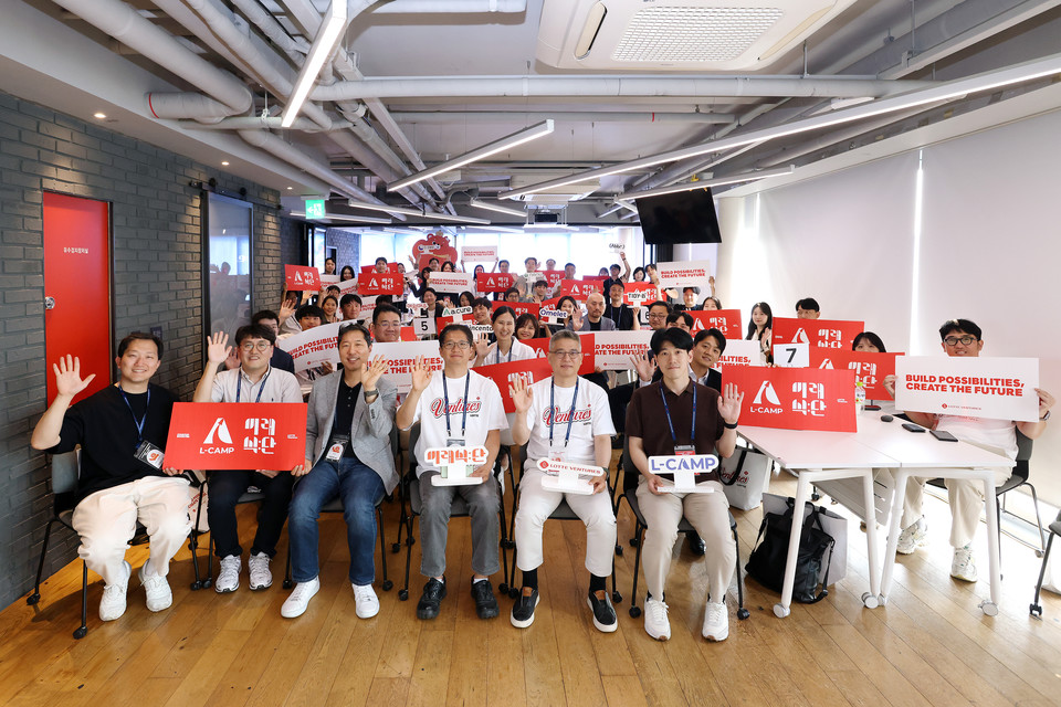 롯데벤처스 엘캠프&미래식단 오리엔테이션 현장(사진=롯데벤처스)