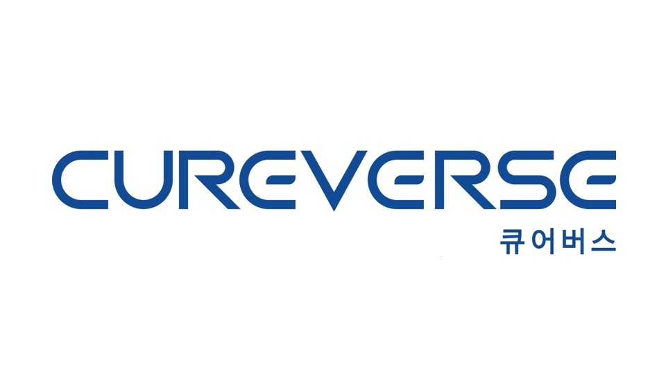 (사진=큐어버스)