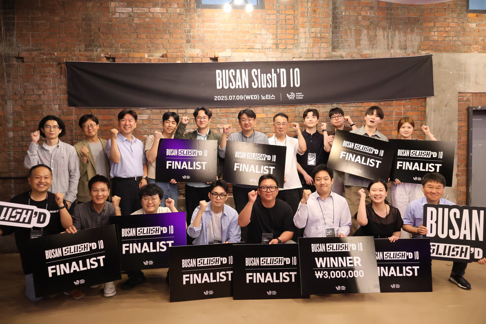 2025 부산 슬러시드에 참가할 슬러시드 10 선발 기업(사진=코리아스타트업포럼)